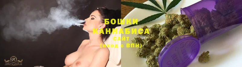 omg рабочий сайт  Андреаполь  Шишки марихуана ГИДРОПОН 